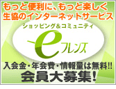 e�t�����Y