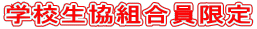 wZg 